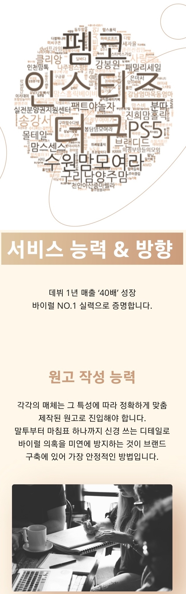 상세이미지-5