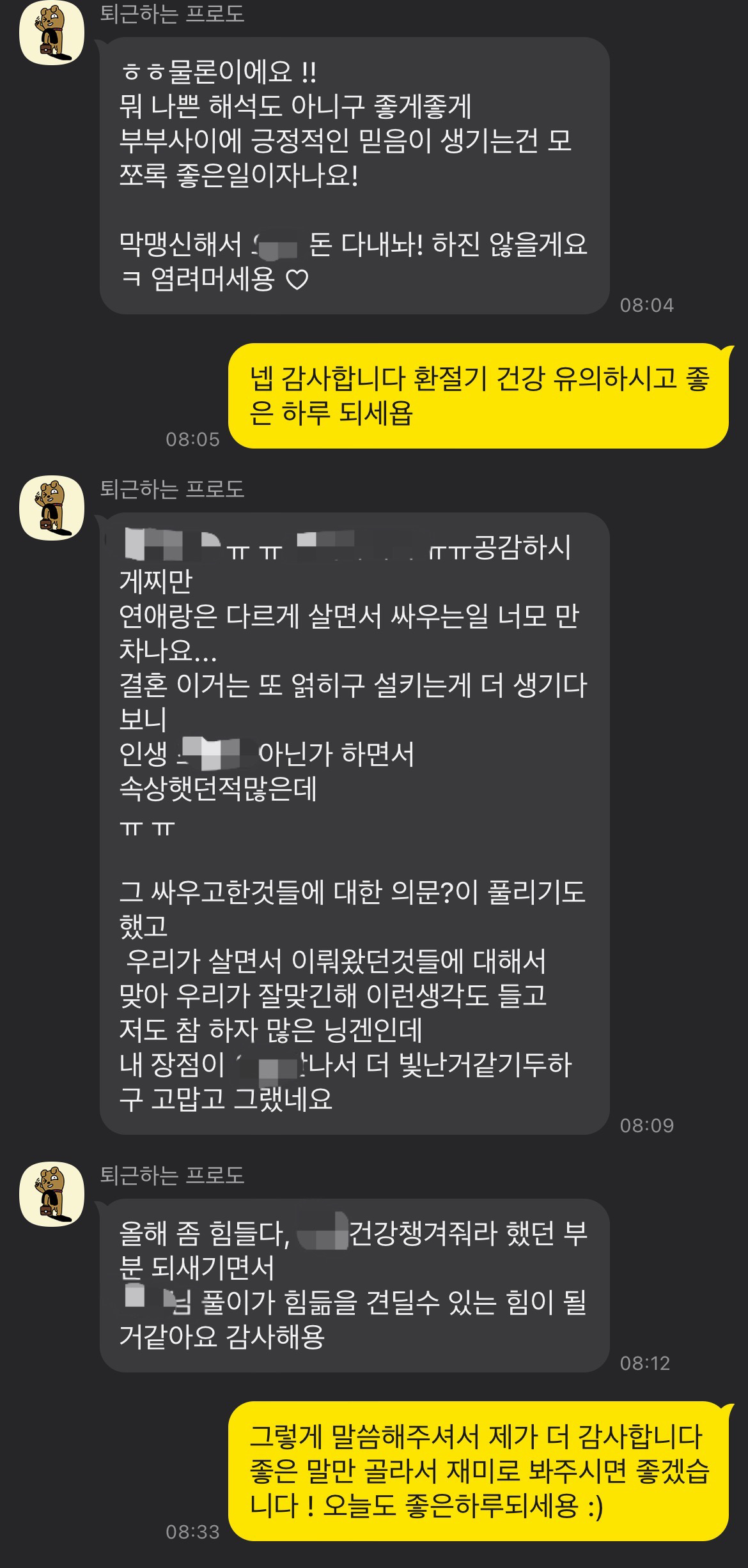 상세이미지-5