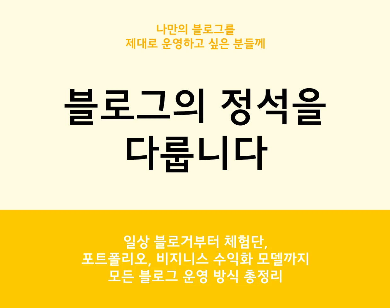 상세이미지-0