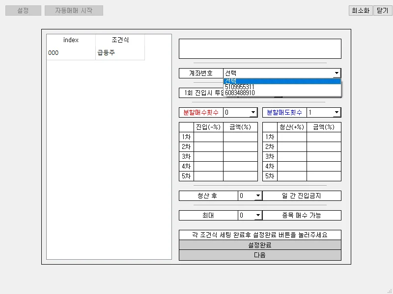 상세이미지-0