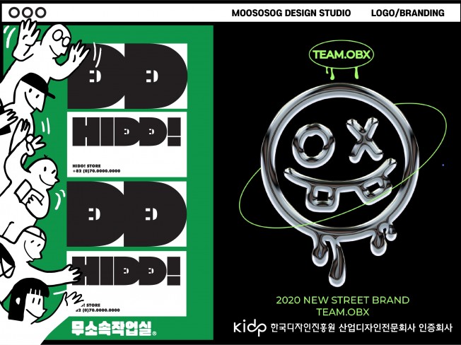 메인 이미지