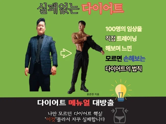 메인 이미지