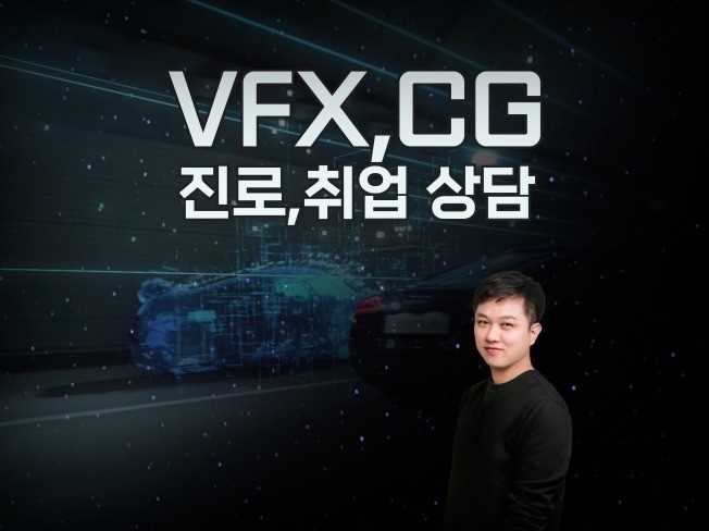 포트폴리오 컨설팅 - 크몽 서비스 검색