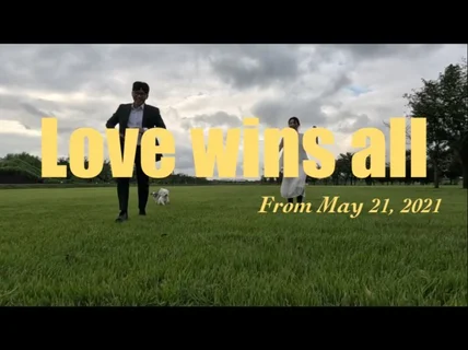 식전영상·축가영상·감성·돌잔치·성장 영상 제작·청첩장