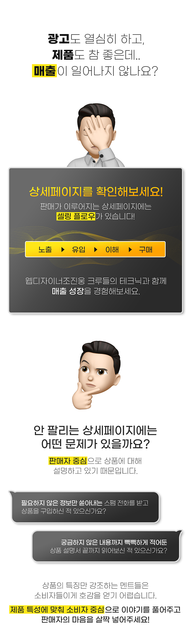 상세이미지-0
