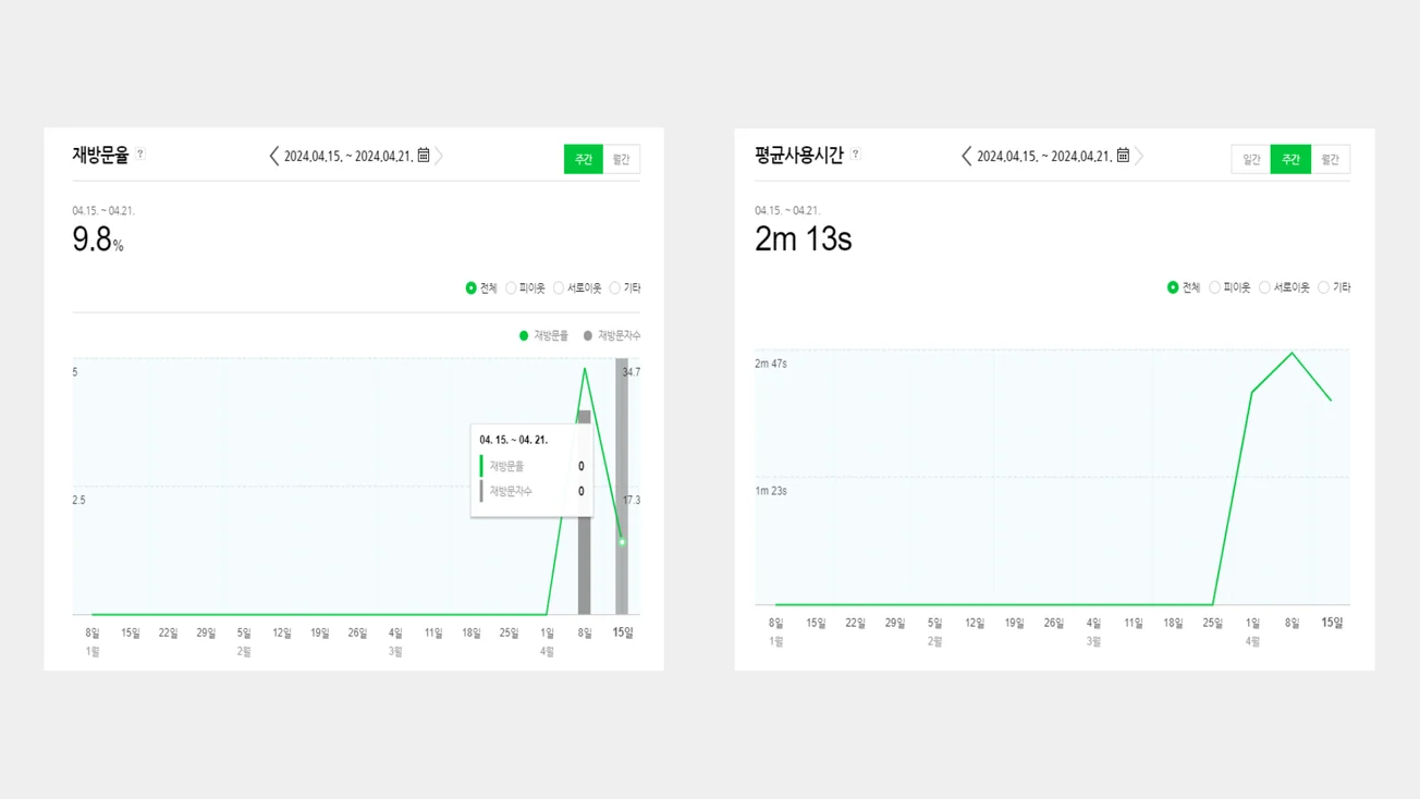 상세이미지-6