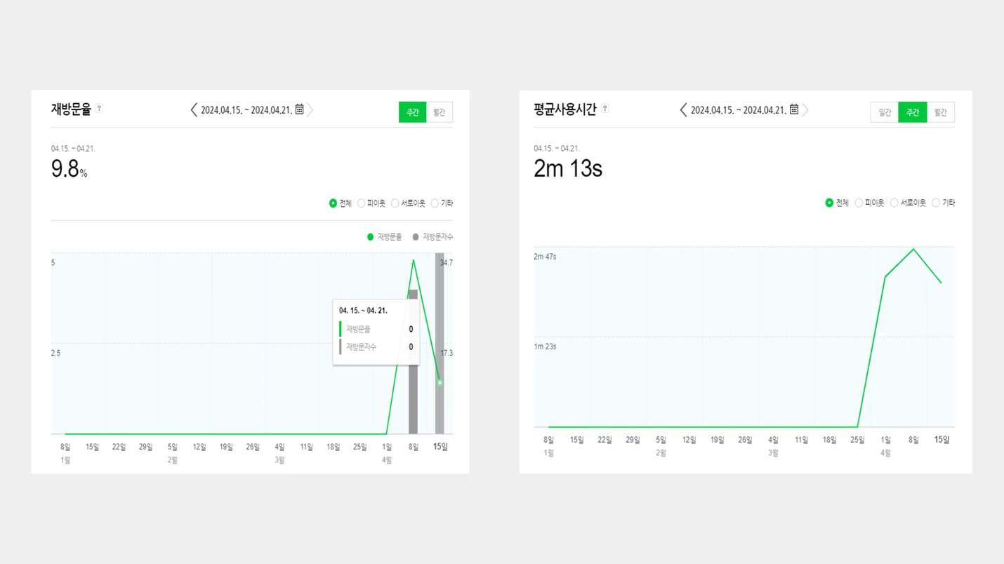 상세이미지-6