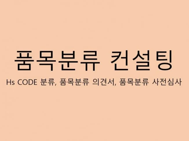 메인 이미지