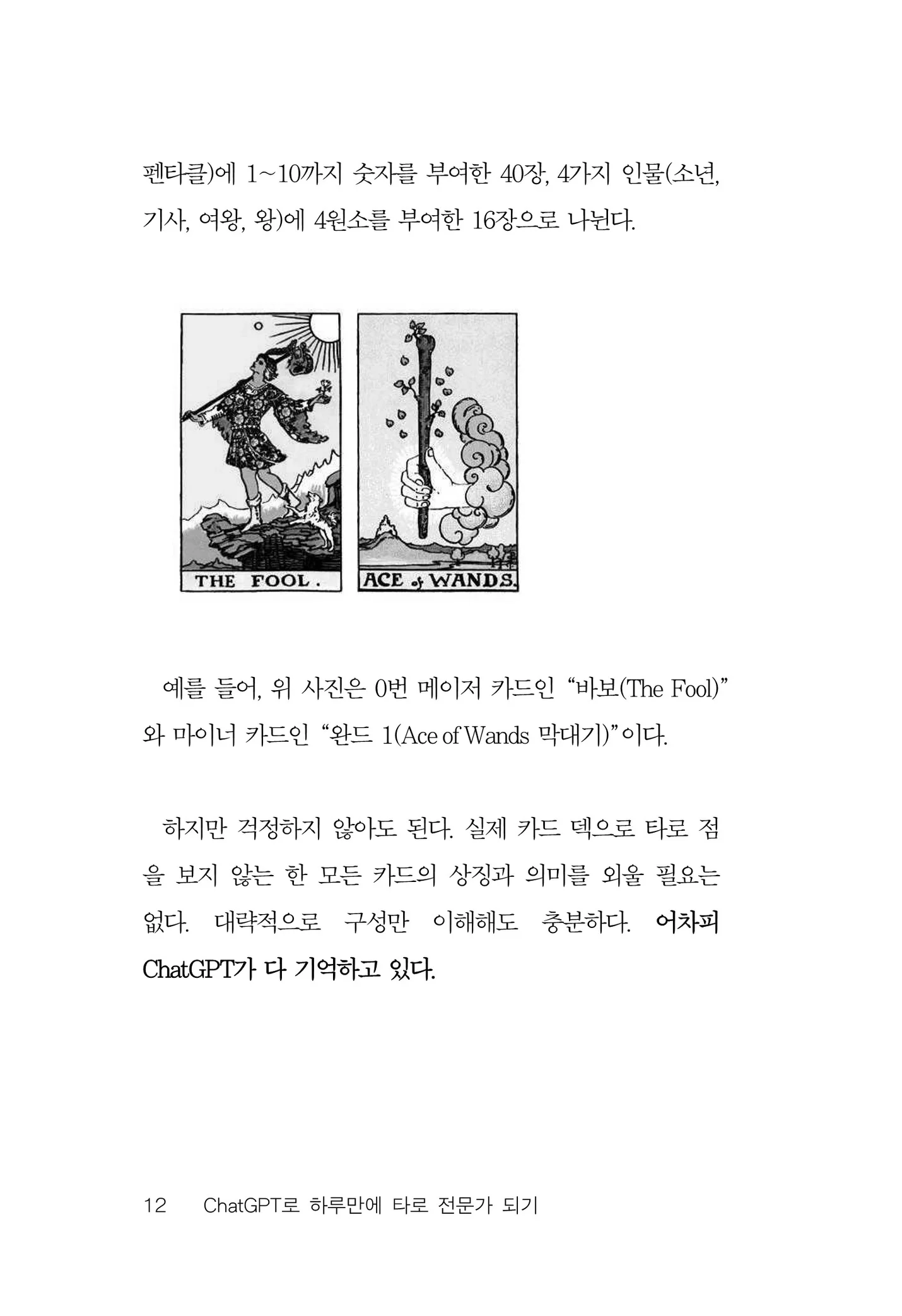 상세이미지-1