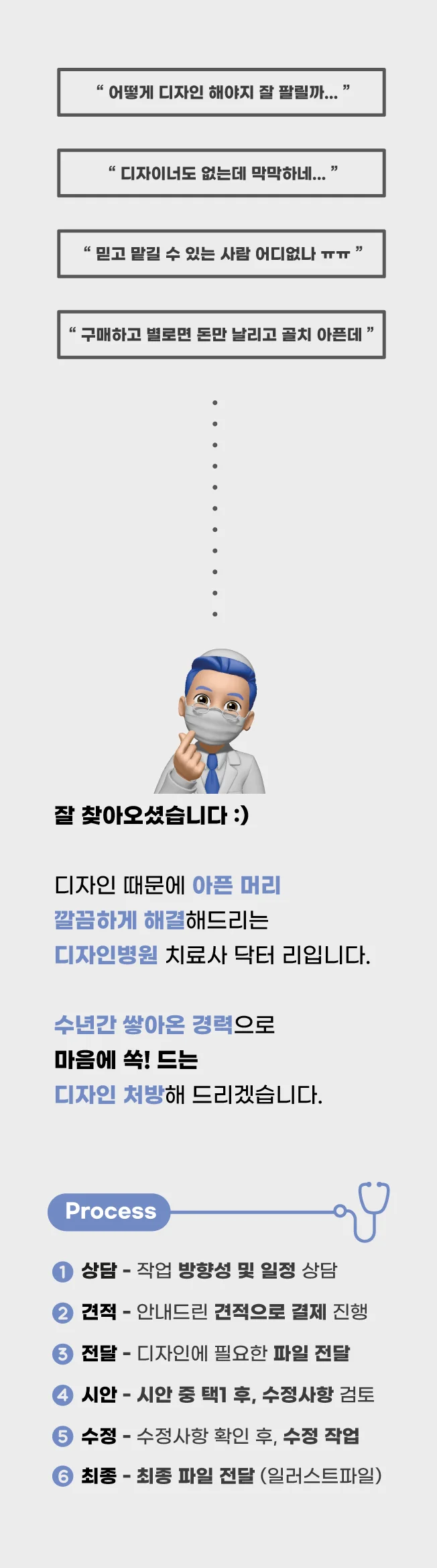 상세이미지-0