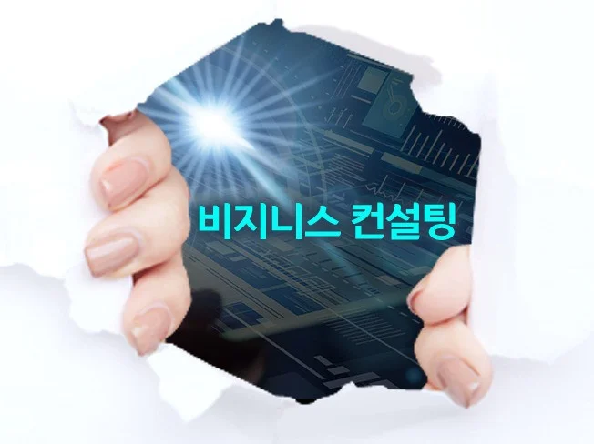 메인 이미지