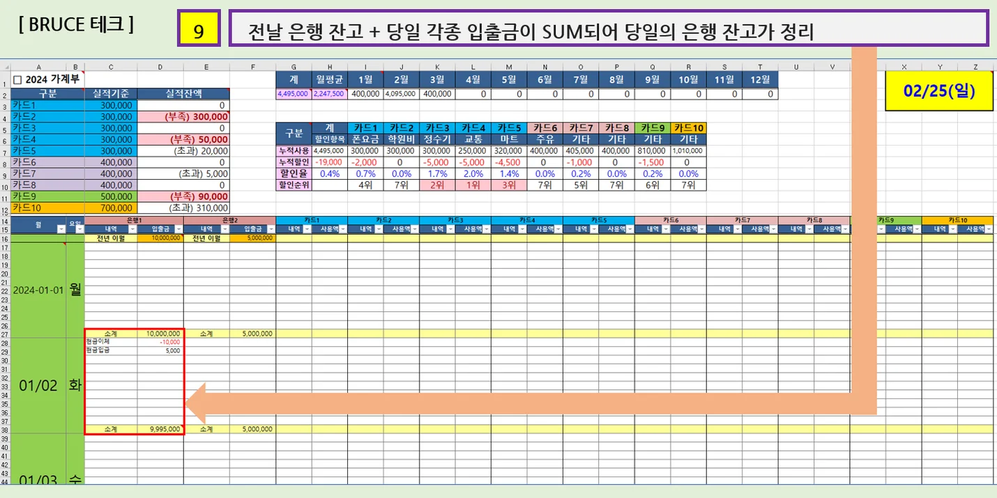 상세이미지-8