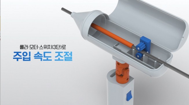 상세이미지-0