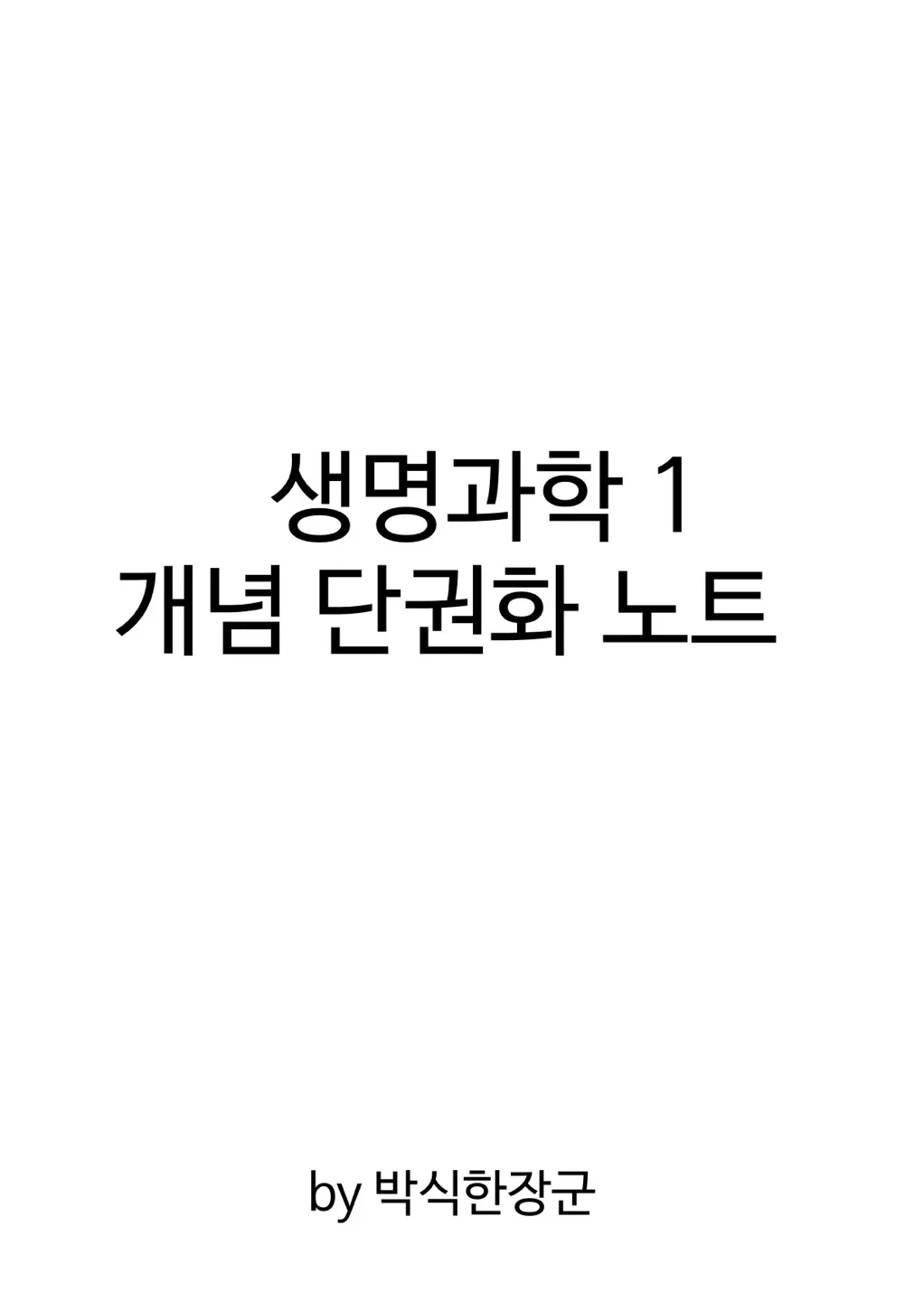 상세이미지-0