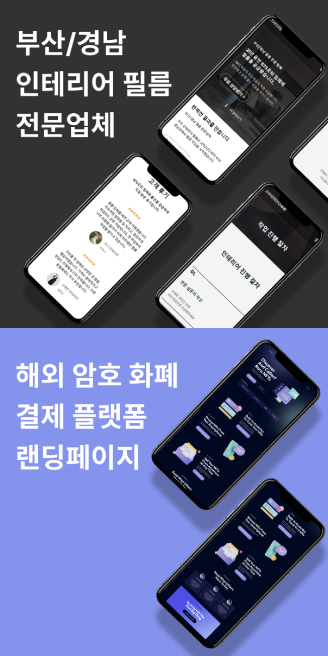 상세이미지-5