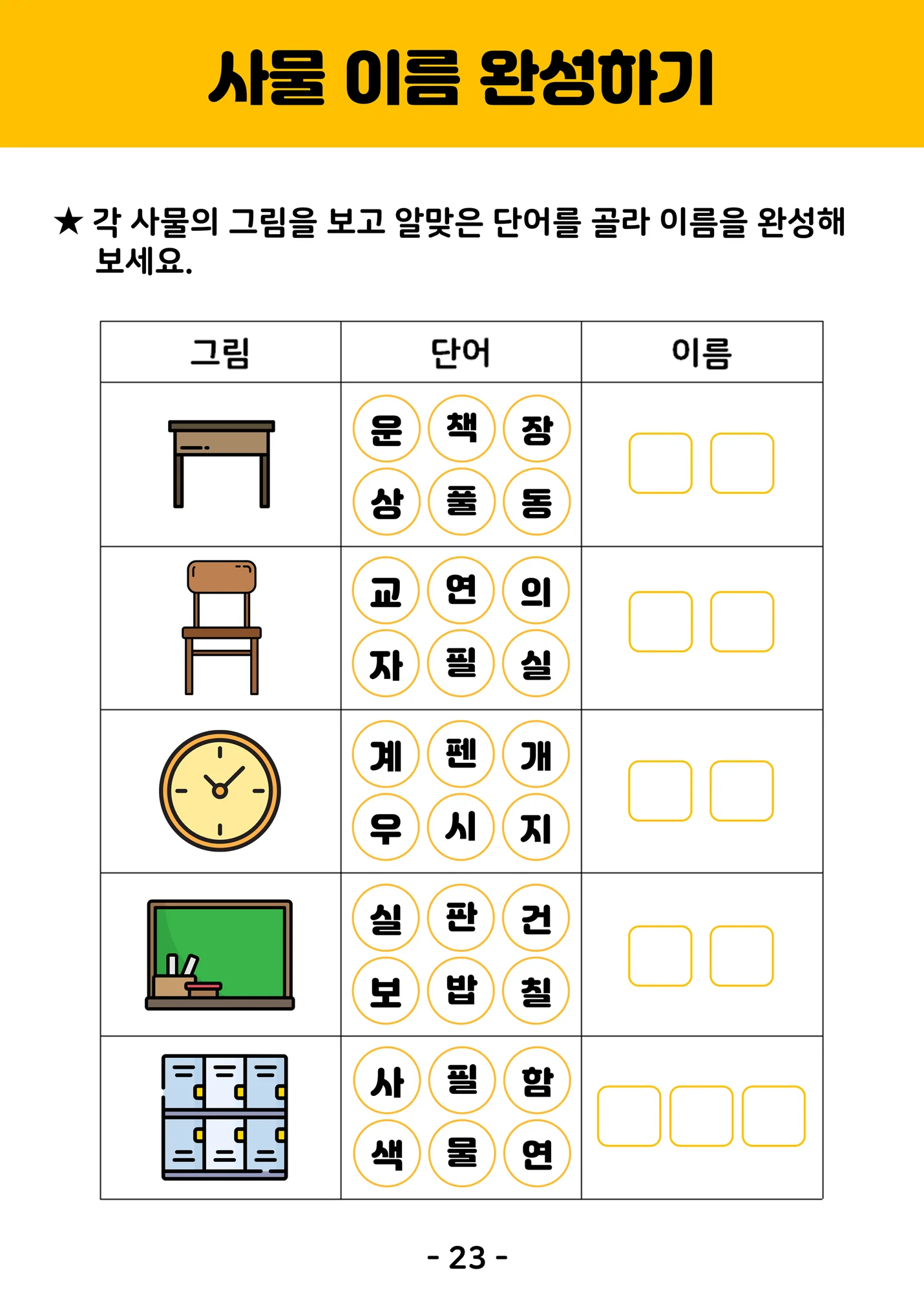 상세이미지-4