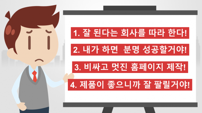 상세이미지-3