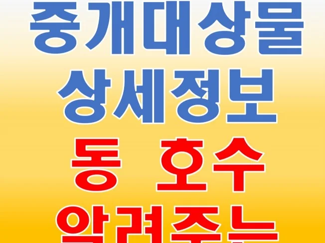 메인 이미지