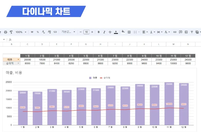 상세이미지-5