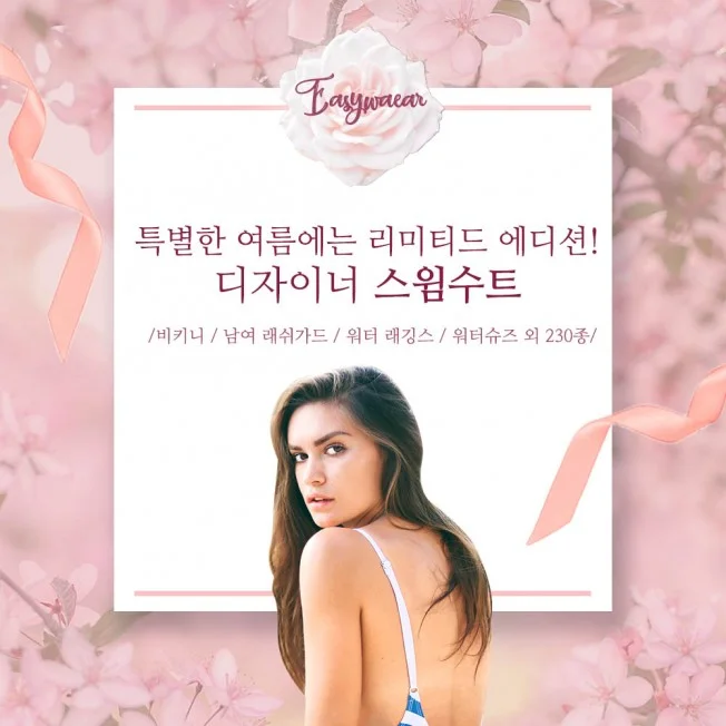 상세이미지-2