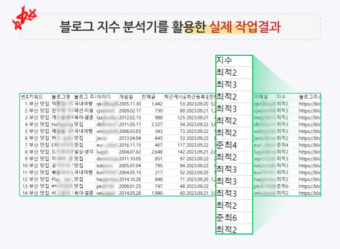 상세이미지-5