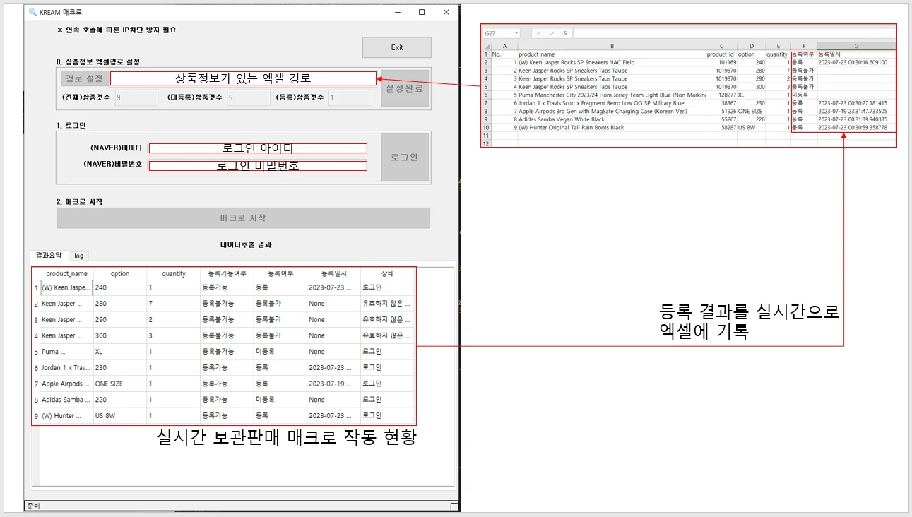 상세이미지-0