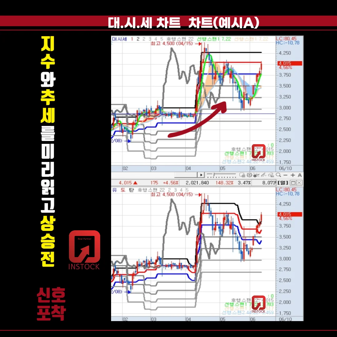 상세이미지-4