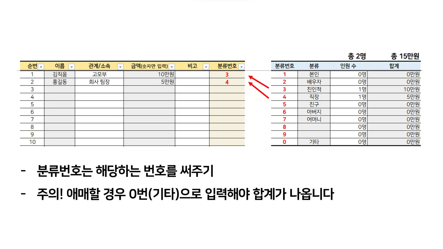 상세이미지-3