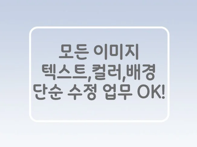 메인 이미지