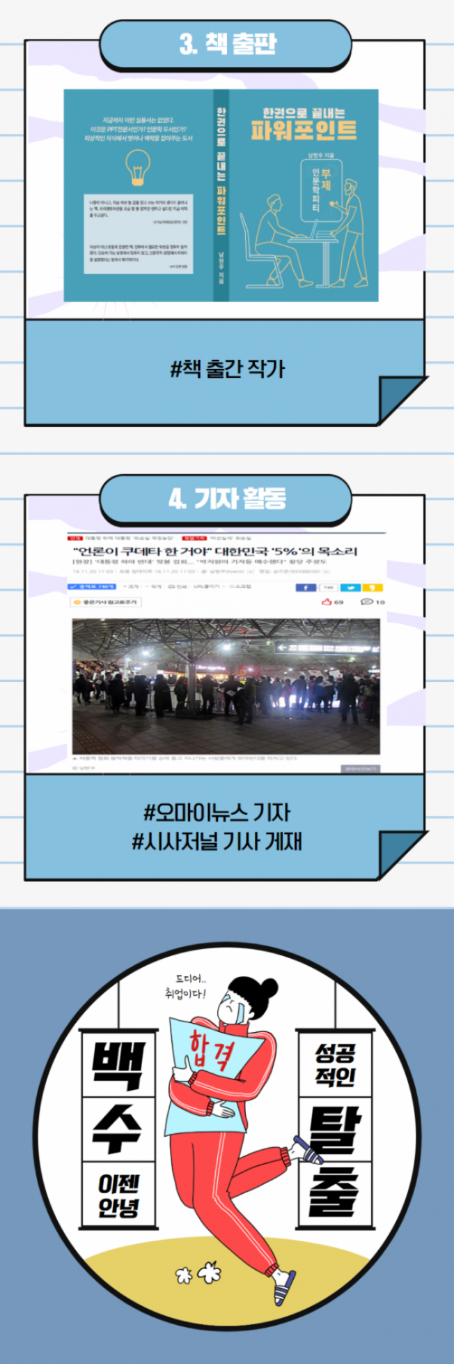 상세이미지-5