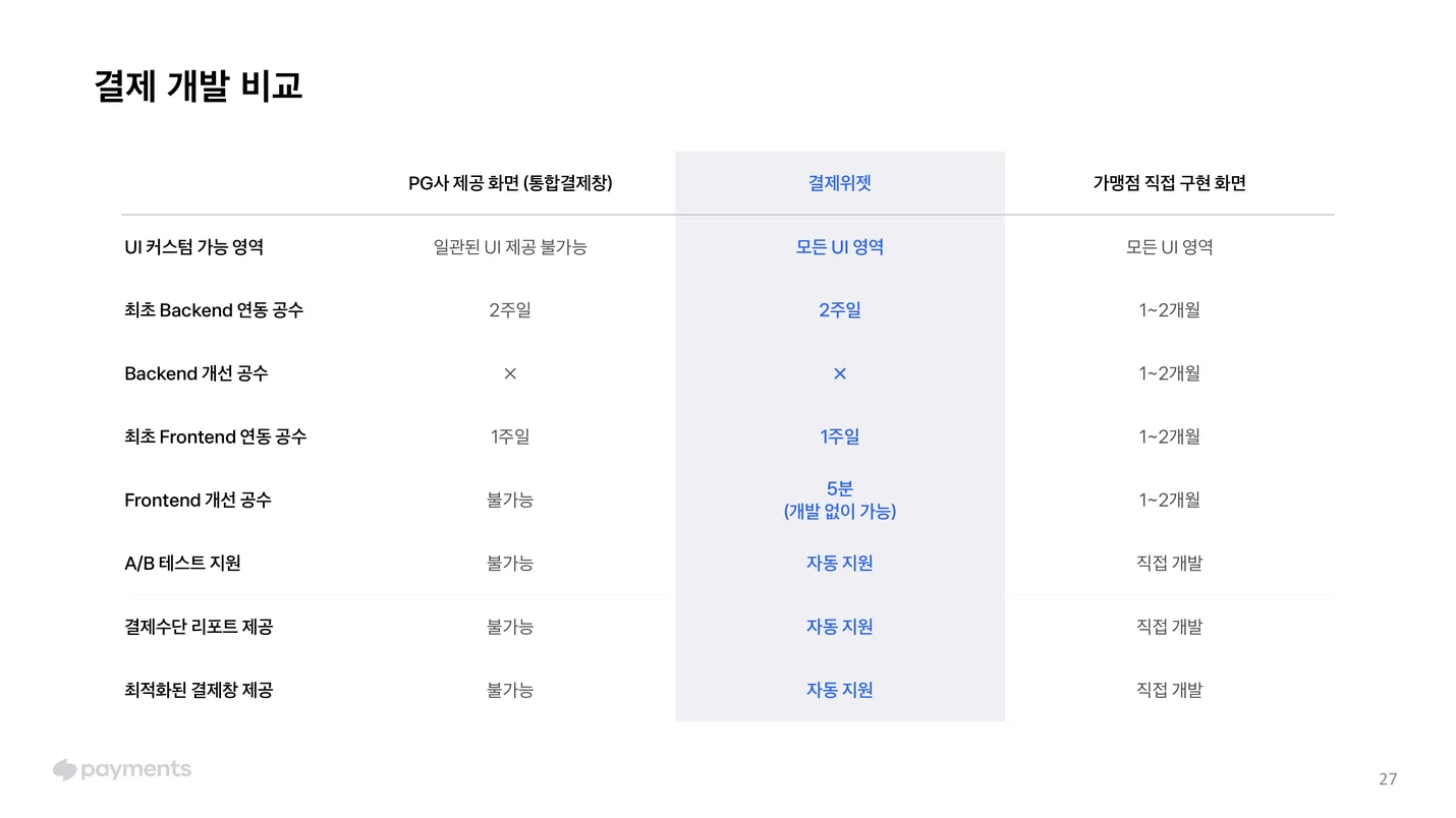 상세이미지-6