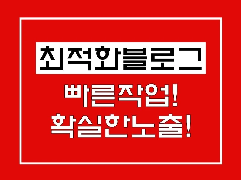 서비스 메인 이미지