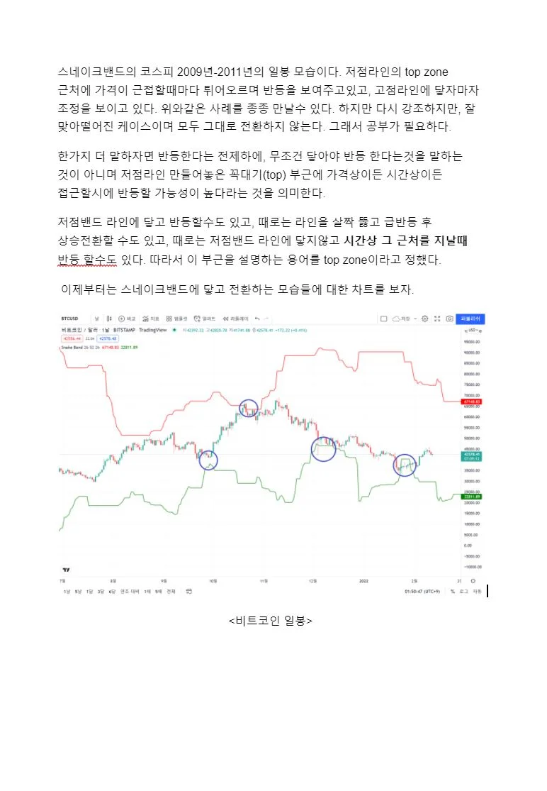 상세이미지-2