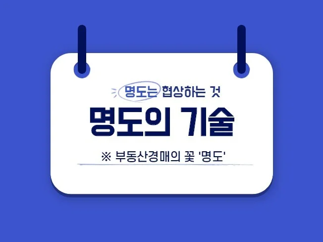 메인 이미지