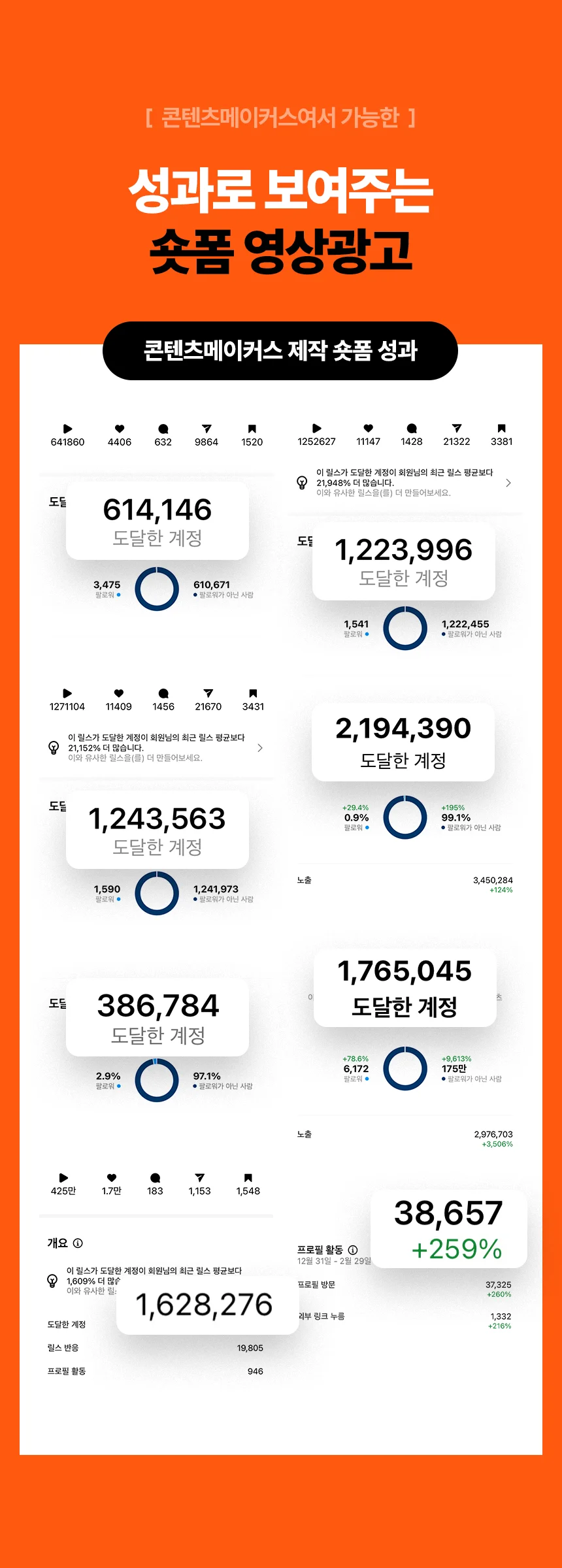 상세이미지-2