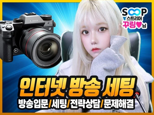 메인 이미지