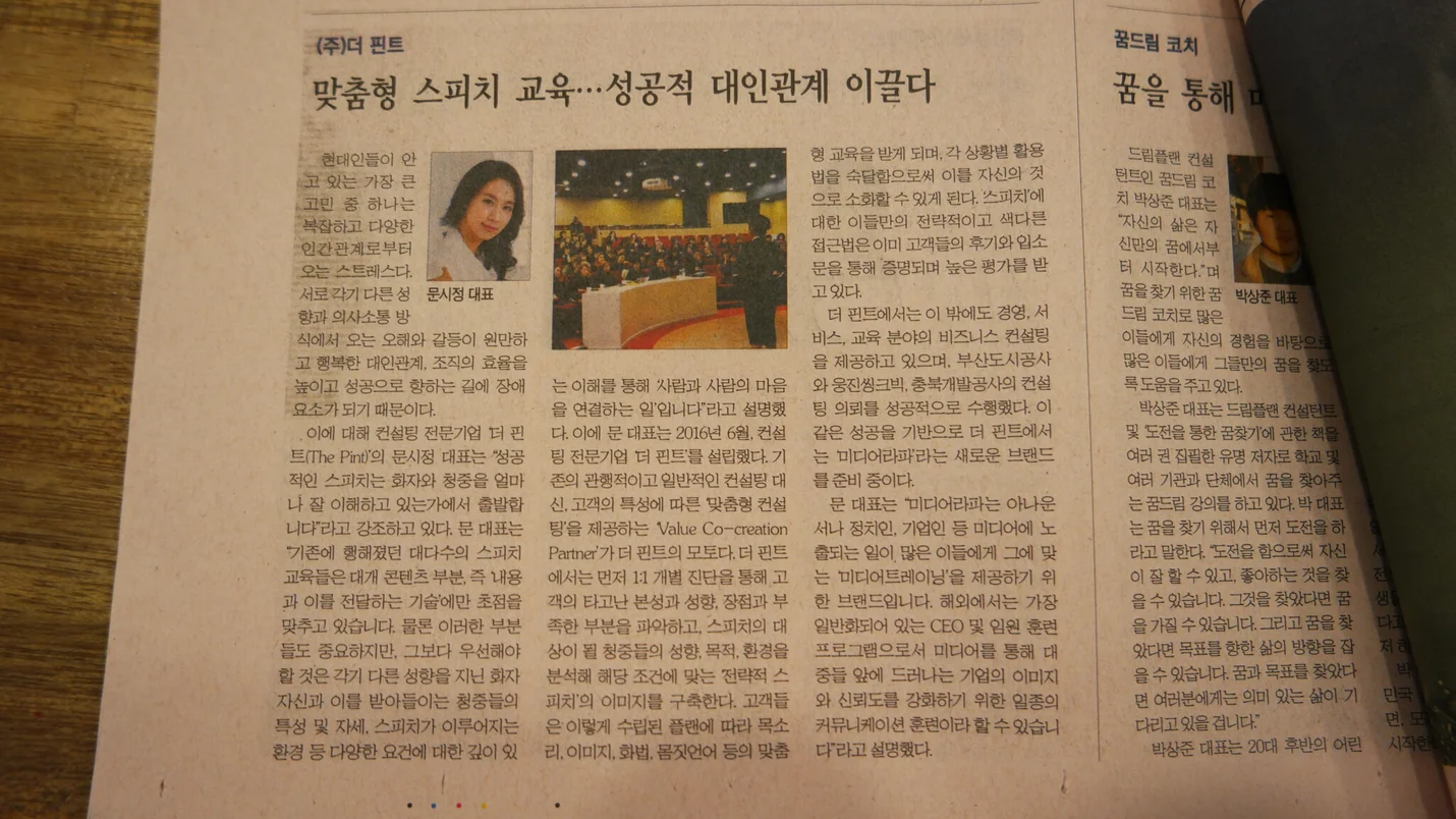 상세이미지-2