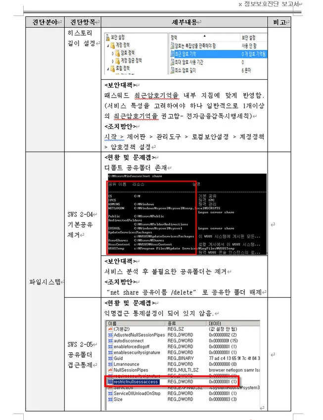 상세이미지-3