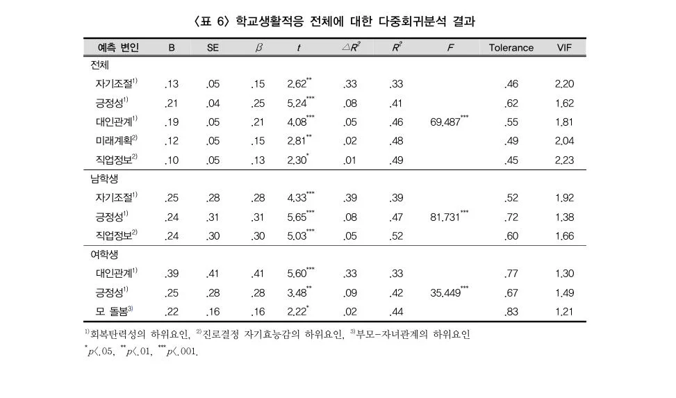 상세이미지-2