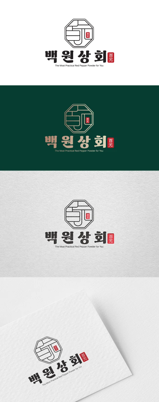 상세이미지-5