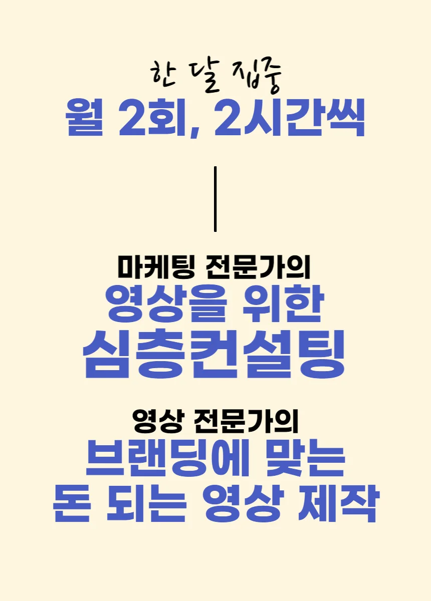 상세이미지-5