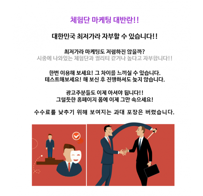 상세이미지-1