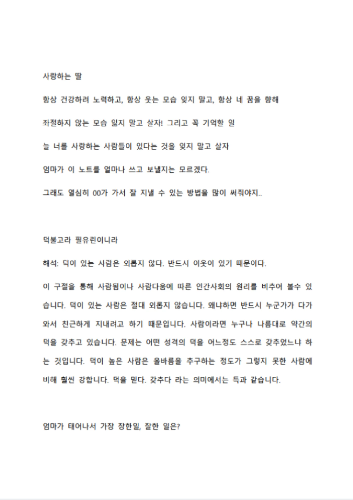 상세이미지-2