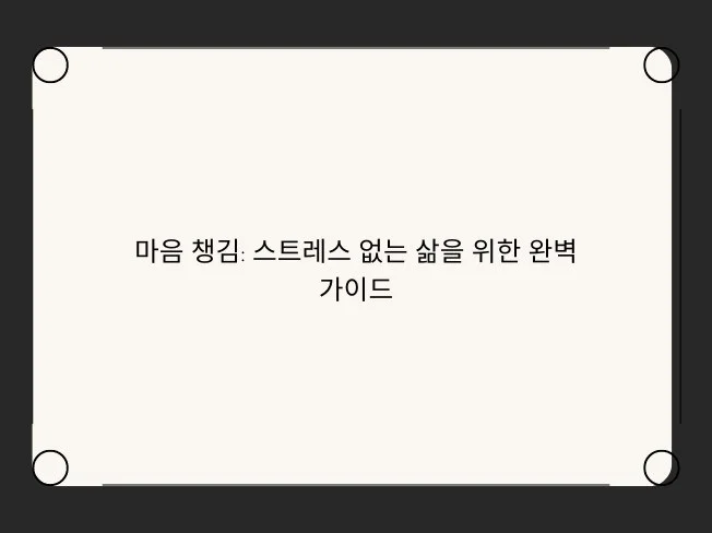 메인 이미지