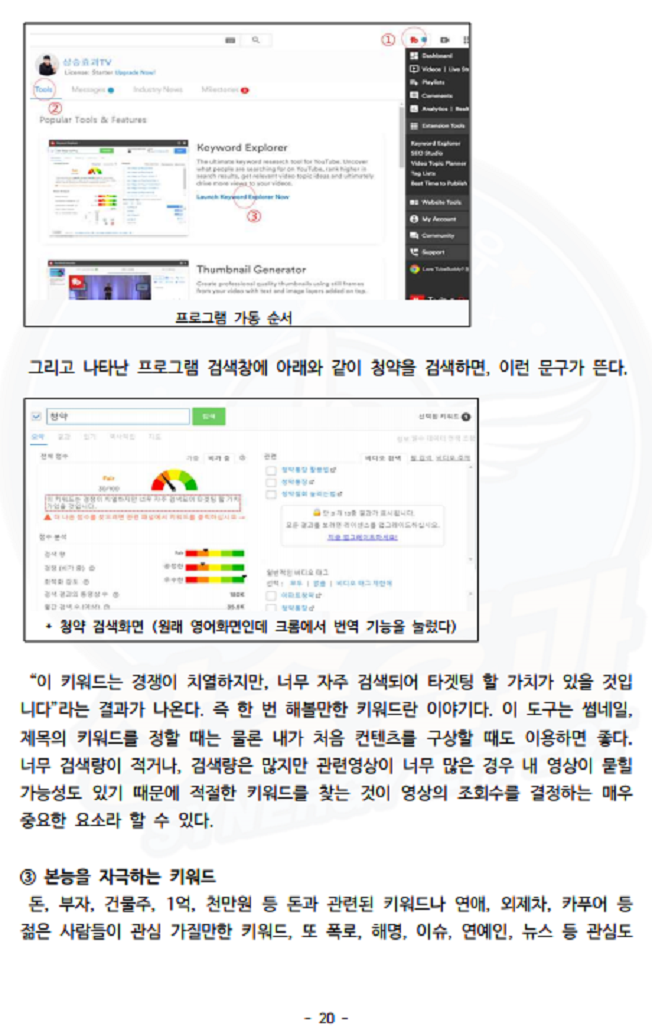 상세이미지-2