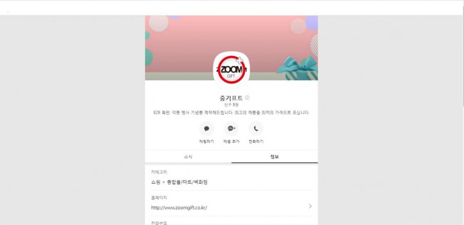 상세이미지-0