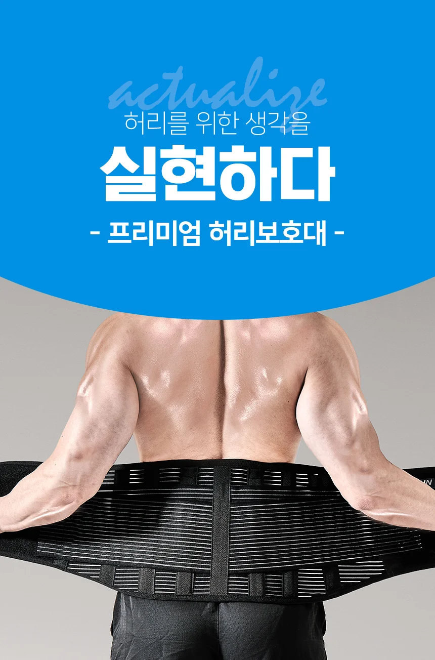 상세이미지-3