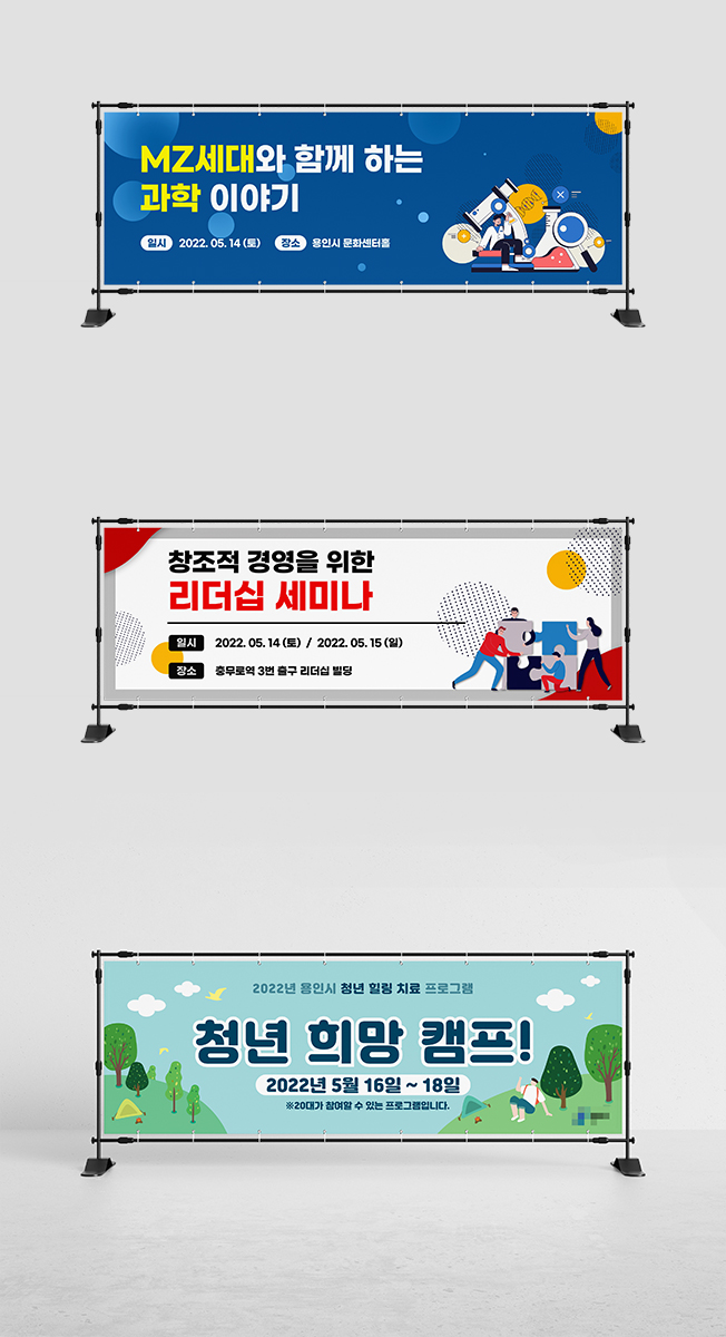 상세이미지-2