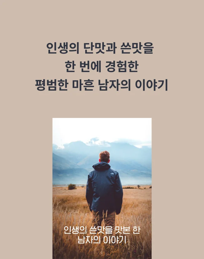 상세이미지-0