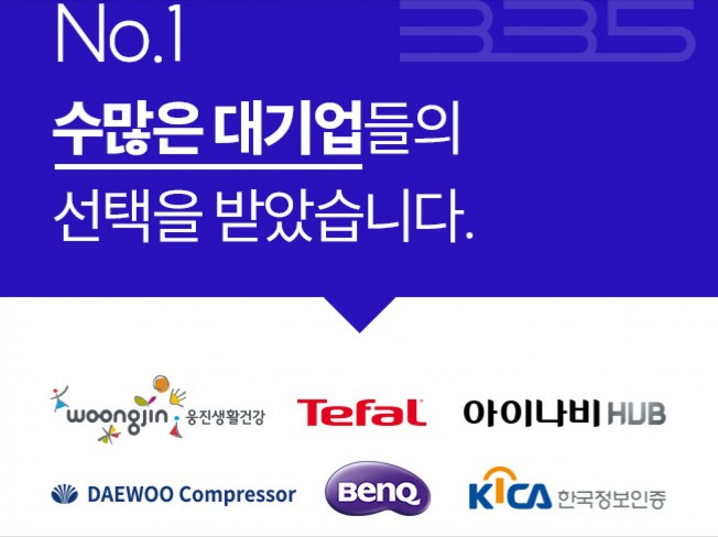 포트폴리오